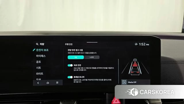 Kia The New Carnival 4th Generation id 4230303 из Кореи 7