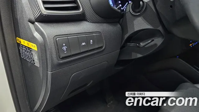 Hyundai All New Tucson id 2480470 из Кореи 7