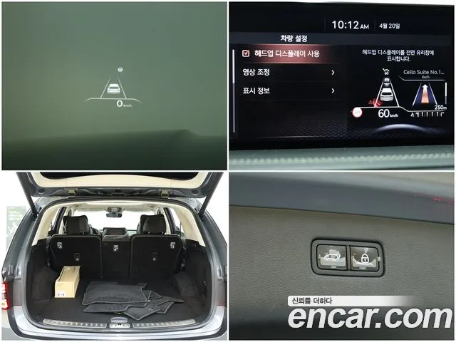 Genesis GV80 id 2464013 из Кореи 7