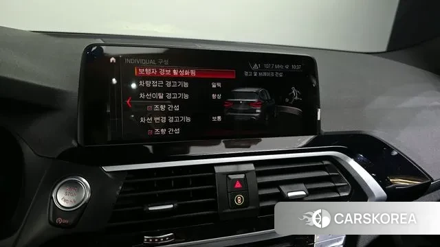 BMW X3 (G01) id 3045411 из Кореи 7