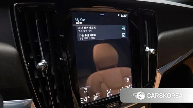 Volvo V90 Cross-Country id 3626616 из Кореи 7