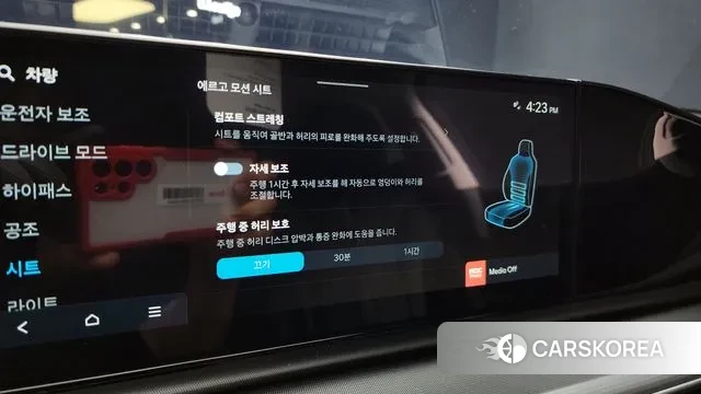 Hyundai Grandeur (GN7) id 3031704 из Кореи 7