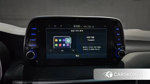 Hyundai All New Tucson id 3504553 из Кореи 7