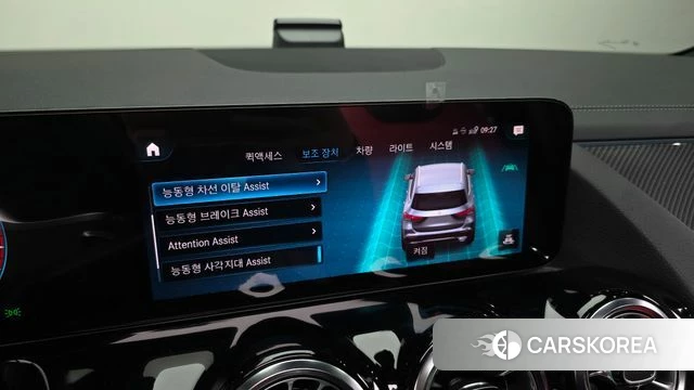 Mercedes-Benz GLA - Class H247 id 4871608 из Кореи 7