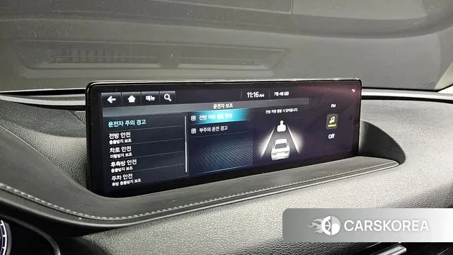 Genesis G80 (RG3) id 2894888 из Кореи 7