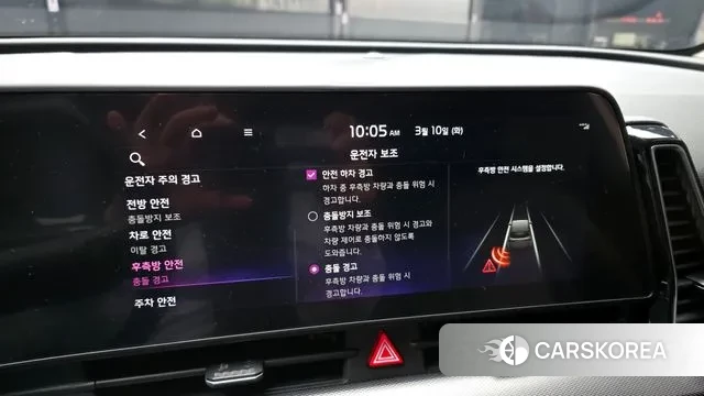 Kia Sportage 5th Generation id 3764233 из Кореи 7