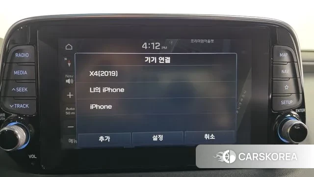 Hyundai Santa Fe TM id 3602283 из Кореи 7