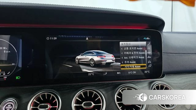 Mercedes-Benz E-Class W213 id 4362713 из Кореи 7