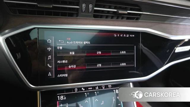 Audi A7 (4K) id 4202389 из Кореи 7