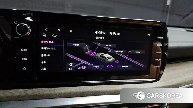 Kia K5 3rd generation id 3764771 из Кореи 7