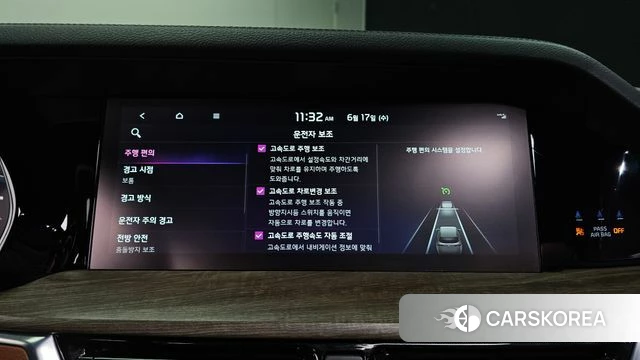 Kia Mohave Master id 4469981 из Кореи 7