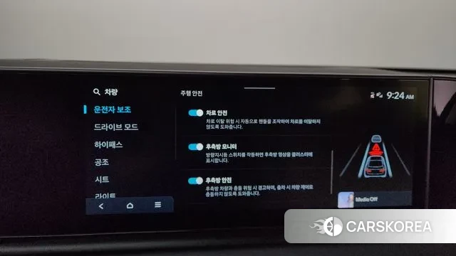 Hyundai Grandeur (GN7) id 3332859 из Кореи 7