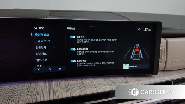 Hyundai Santa Fe (MX5) id 3486937 из Кореи 7