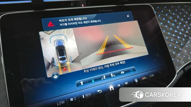 Mercedes-Benz E-Class W214 id 3850514 из Кореи 7