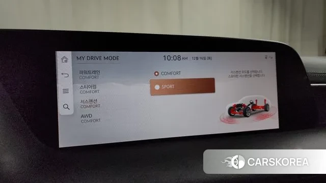 Genesis G90 (RS4) id 3482626 из Кореи 7