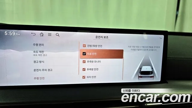 Genesis GV80 id 2862483 из Кореи 7