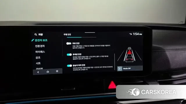 Kia The New Carnival 4th Generation id 3153419 из Кореи 7