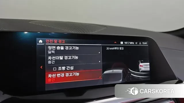 BMW Z4 (G29) id 3735837 из Кореи 7