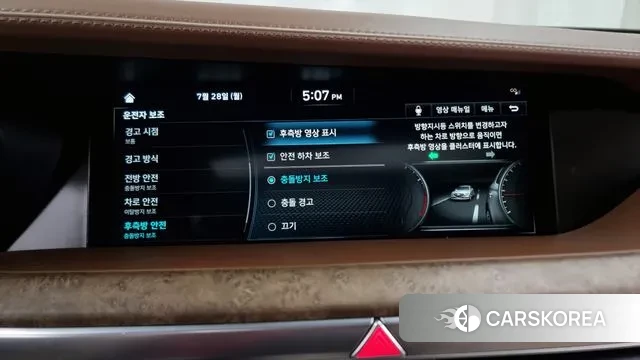 Genesis G90 id 2975765 из Кореи 7