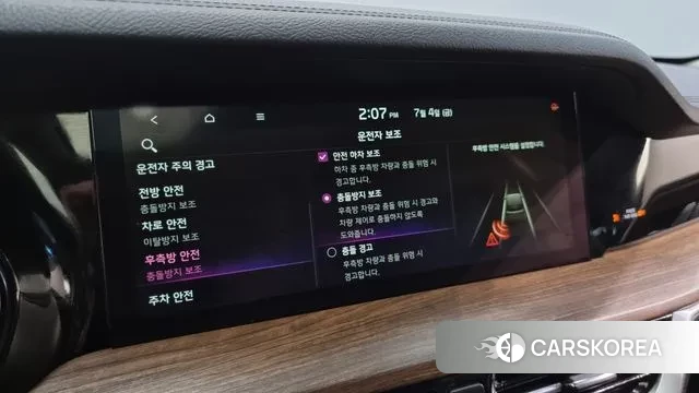 Kia Mohave Master id 2896640 из Кореи 7