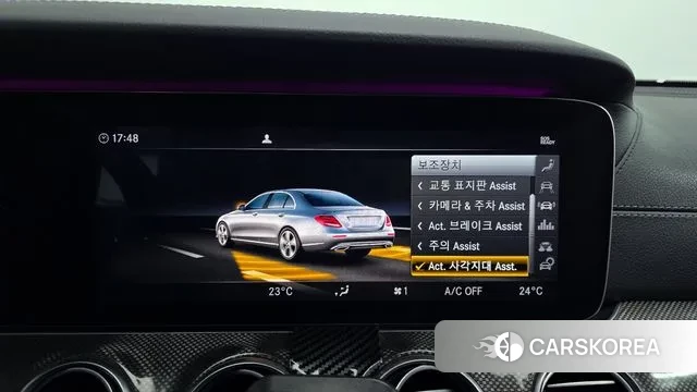 Mercedes-Benz E-Class W213 id 3504900 из Кореи 7