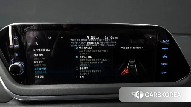 Hyundai Sonata (DN8) id 3484579 из Кореи 7