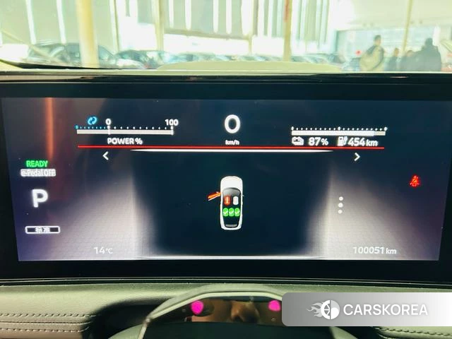 Nissan ARIYA id 4261257 из Китая 7