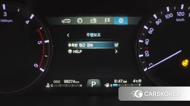 Ssangyong G4 Rexton id 3677311 из Кореи 7