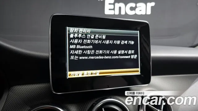 Mercedes-Benz GLA-Class X156 id 2912695 из Кореи 7