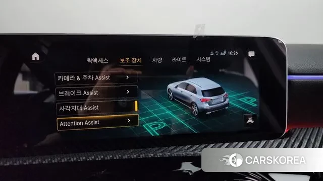 Mercedes-Benz A-Class W177 id 3742187 из Кореи 7