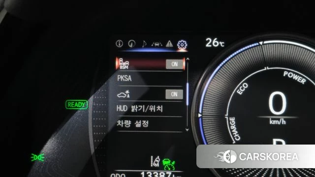 Lexus ES300h 7th generation id 4427157 из Кореи 7