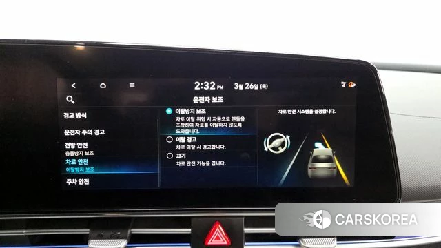 Hyundai Avante (CN7) id 3843708 из Кореи 7