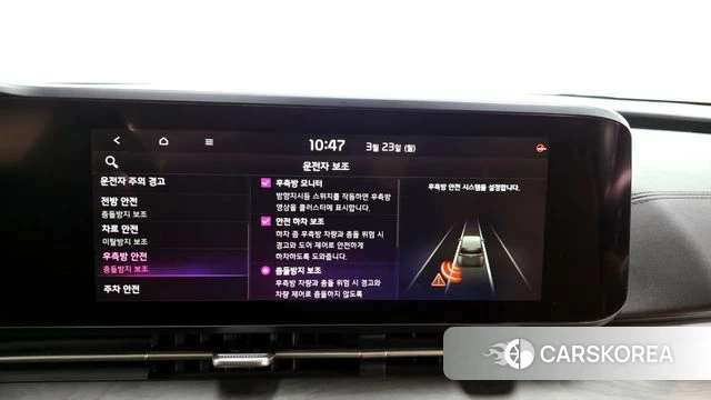 Kia Carnival 4th generation id 3827955 из Кореи 7