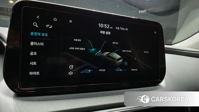 Hyundai The New Santa Fe id 4463535 из Кореи 7