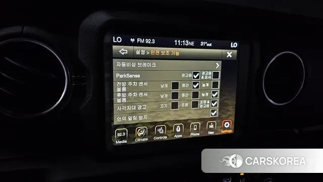 Jeep Wrangler (JL) id 2966049 из Кореи 7