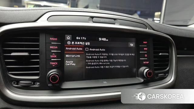 Kia The New Sorento id 4471681 из Кореи 7