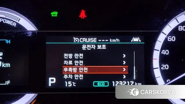 Kia The New Niro id 3290833 из Кореи 7