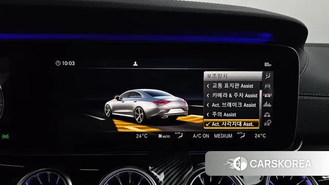 Mercedes-Benz CLS-Class C257 id 3494193 из Кореи 7