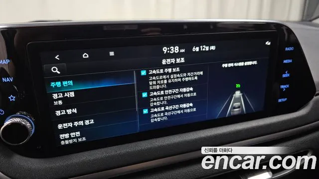 Hyundai Sonata (DN8) id 2811715 из Кореи 7