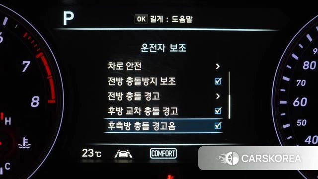 Genesis G70 id 4873581 из Кореи 7
