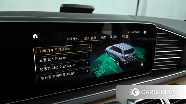 Mercedes-Benz GLS - Class X167 id 3463945 из Кореи 7