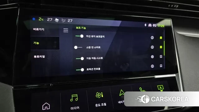 Peugeot 308 Third generation id 3597056 из Кореи 7