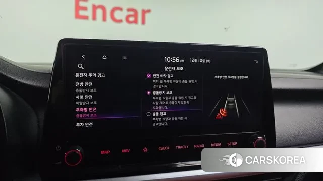 Kia The New K3 2nd generation id 3463160 из Кореи 7