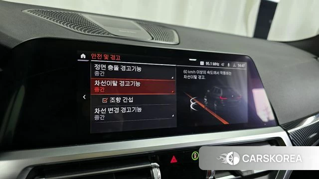 BMW 3 Series (G20) id 3872087 из Кореи 7