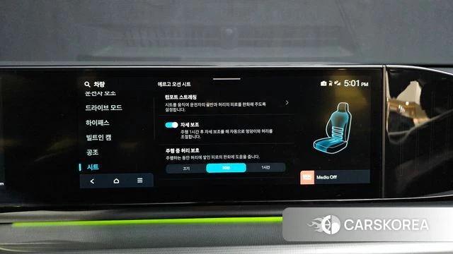 Hyundai Grandeur (GN7) id 3953494 из Кореи 7