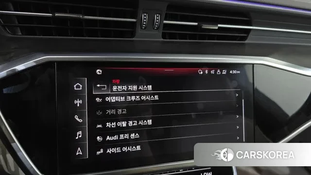 Audi A7 (4K) id 2990334 из Кореи 7