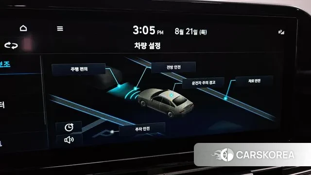 Hyundai The New Grandeur IG Hybrid id 3058810 из Кореи 7