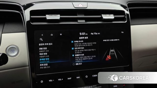 Hyundai Tucson Hybrid (NX4) id 3940653 из Кореи 7