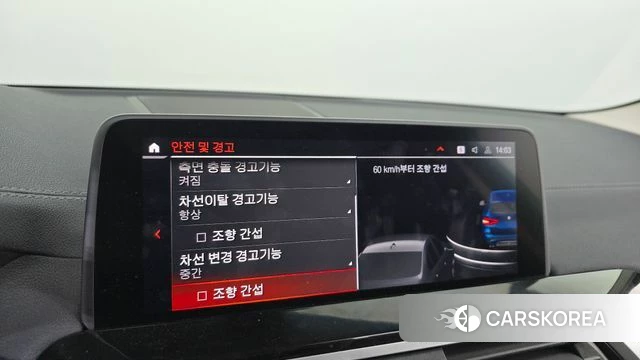 BMW X3 (G01) id 3916222 из Кореи 7