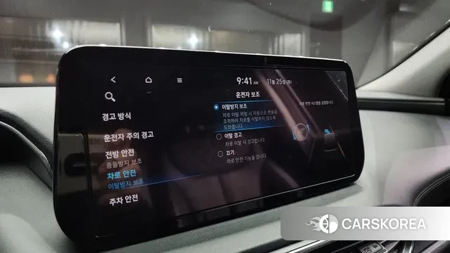 Hyundai The New Santa Fe id 3407314 из Кореи 7